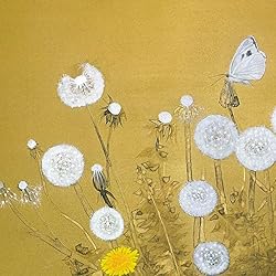 文藝春秋の人気壁紙画像 文藝春秋2019年5月号