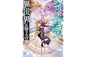 商品サンプル画像