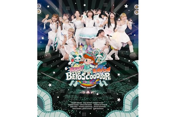 BEYOOOOONDS CONCERT 2026 SPRING [HIGH! TENSION BEYOSCOOOOOPE] (Blu-ray) - BEYOOOOONDS (特典なし)