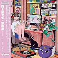 【新品未開封】レコード　ローファイ・ジブリ2＜初回完全限定生産盤＞LP Amazon.co.jp: ローファイ・ジブリ2 [初回完全限定生産][帯付き