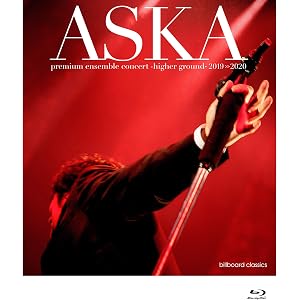 ASKA premium ensemble concert -higher ground- 2019-2020 [Blu…