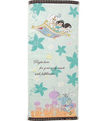 Amazon｜ワイドバスタオル ダッフィー＆フレンズ カラフルハピネス 20