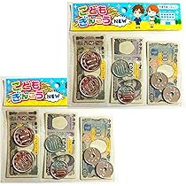 子供のお金 81QOA4tMWGL._AC_UL210_SR210,