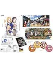SHIROBAKO　初回限定版　DVD　全8巻セット Amazon.co.jp | SHIROBAKO (初回生産限定版) 全8巻セット