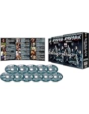 Amazon.co.jp: オリジナルズ コンプリート・ボックス(DVD