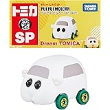 タカラトミー ドリームトミカ SP モルカー02 シロモ