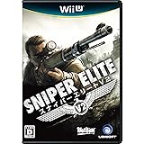 スナイパー エリートV2 - Wii U