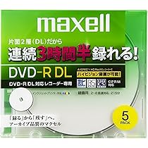 Amazon.co.jp: maxell 録画用 CPRM対応 DVD-R DL 215分 8倍速