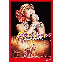 河合奈保子 プレミアムコレクション NHK紅白歌合戦&amp;レッツゴーヤング DVD