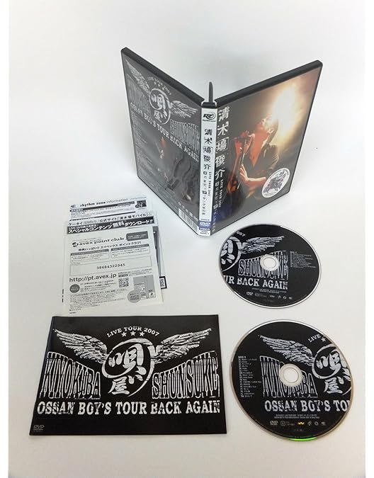 Amazon.co.jp: 清木場俊介 Live Tour 2006 それ行け! オッサン少年の旅