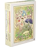 新品未開封　ジブリ となりのトトロ　ジグソーパズル 草壁家 500ピース Amazon | エンスカイ 500ピース ジグソーパズル となりのトトロ 草壁家