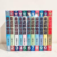 ドカベン 1巻～48巻 全巻セット 美品 ドカベン 全48巻完結 [マーケットプレイス コミックセット] | 水島