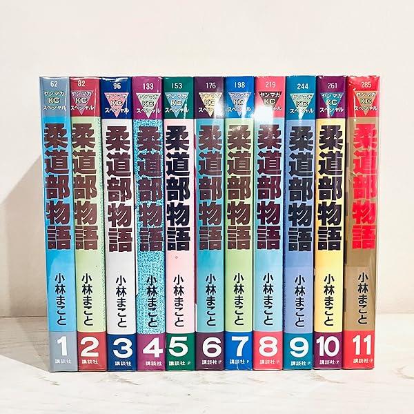 1・2の三四郎 全12巻完結 (ワイド版)(KCスペシャル) [マーケット