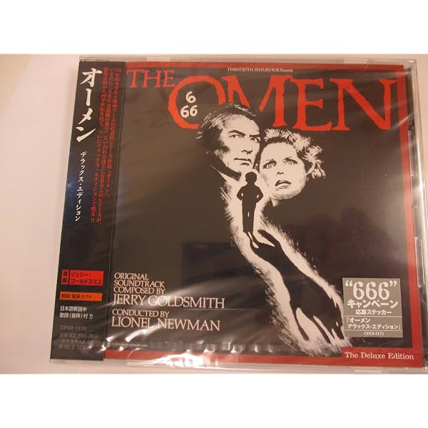 廃盤 オリジナルサウンドトラックCD「オーメン」DXエディション Amazon
