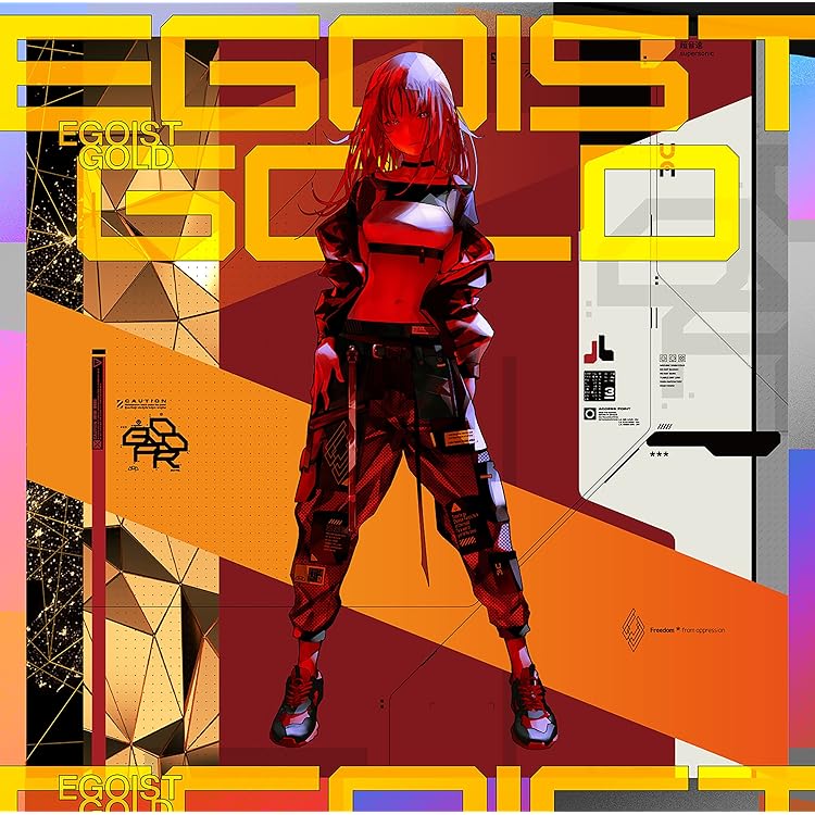 Amazon | BANG!!! (ビルディバイド盤(完全生産限定盤)) | EGOIST