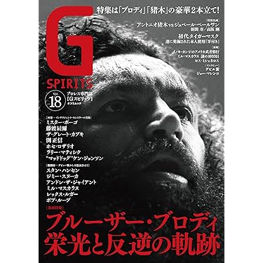 Amazon.co.jp 売れ筋ランキング: undefined の中で最も人気の