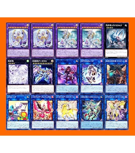 Amazon.co.jp: 磁石の戦士デッキ マグネットウォリアーデッキ 超電導