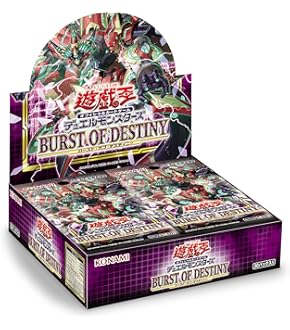 Amazon.co.jp: コナミデジタルエンタテインメント 遊戯王OCG