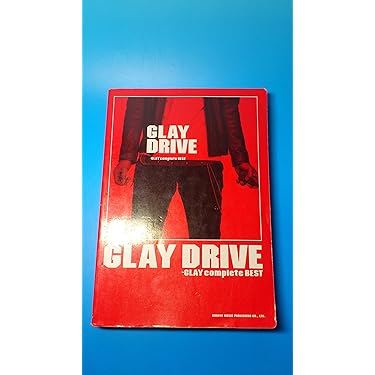 BS GLAY/DRIVE-GLAY complete BEST |本 | 通販 | Amazon
