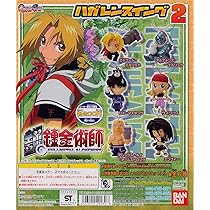 【ntm723】鋼の錬金術師＋バクマンセット SQUARE ENIX Official Goods on X: 