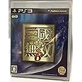 真・三國無双6(通常版) - PS3