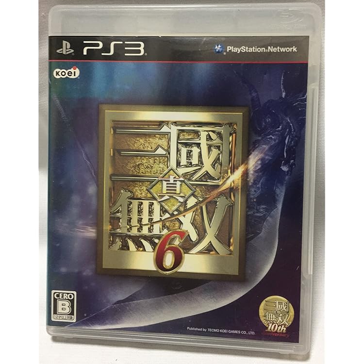 Amazon.co.jp: 真・三國無双6 猛将伝 PS3 the Best - PS3 : おもちゃ
