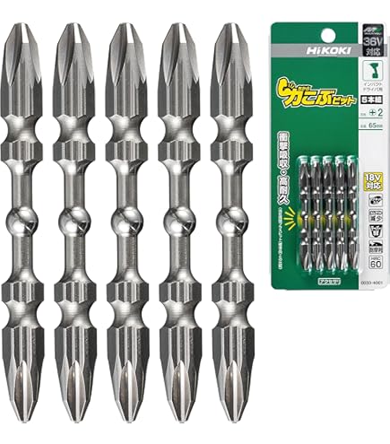 トップ (TOP) 電動ドリル用 ドライバビット マグネットキャッチ +No.2 全長65 10本入 DB2-6510 Amazon | トップ工業 (TOP) 電動ドリル用 ドライバビット マグネット