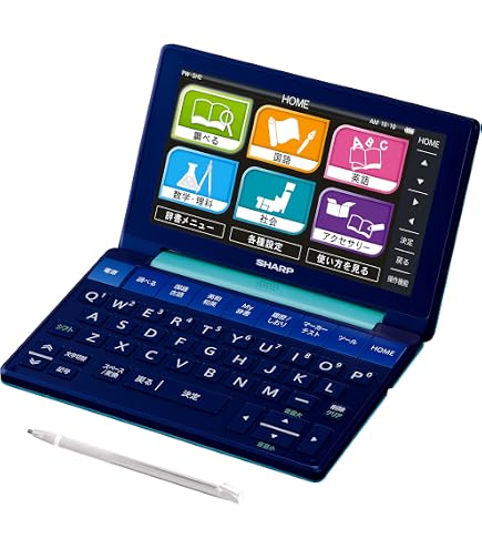 Amazon | カシオ EX-word 電子辞書 高校生モデル ブラック 150