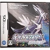 ポケットモンスター ダイヤモンド(特典なし)