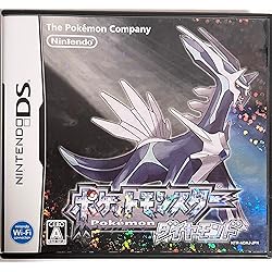 Amazon | ポケットモンスター プラチナ 特典 オリジナルフィギュア