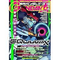 ガンダムエース 2025年9月号 No.277 |本 | 通販 | Amazon