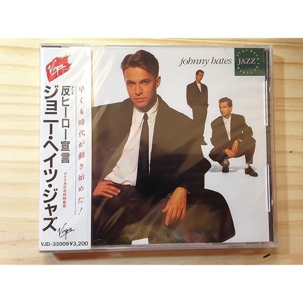 Amazon.co.jp: The Very Best Of Johnny Hates Jazz: ミュージック