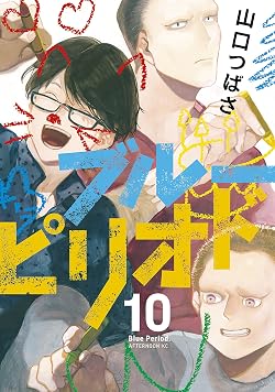 幻 アニメ化が中止になった作品をまとめて紹介 アニメの触れてはいけない事象 同じ穴の貉 たゆすとのゲーム アニメブログ