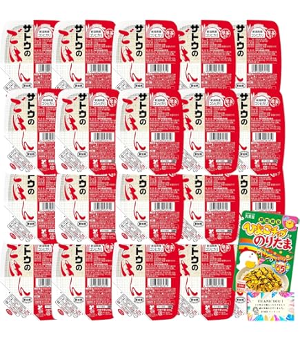 Amazon | サトウのごはん 新潟県産 コシヒカリ 5食パック ×4個 | Sato