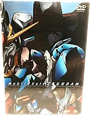 機動戦士ガンダムZZ メモリアルボックス Part.Ⅱ〈5枚組〉 Amazon.co.jp: 機動戦士Zガンダム メモリアルボックス Part.II
