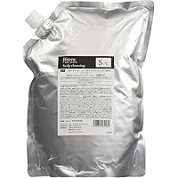 Amazon | 薬用 デミ ビオーブ フォーメン スキャルプクレンジング