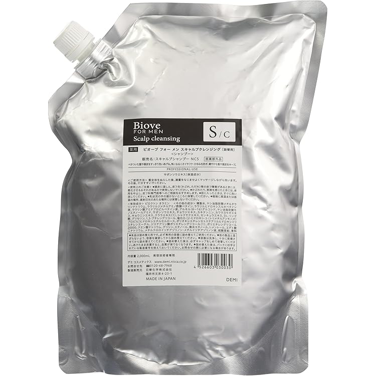 Amazon | デミ ビオーブ フォーメン スキャルプ クレンジング 2000mL