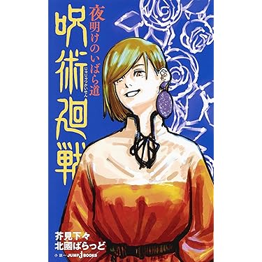 ⭐️値下げしました⭐️かな連綿字典　全11巻セット 公式】ユーキャンの通販ショップ | ユーキャン ライフ&カルチャー