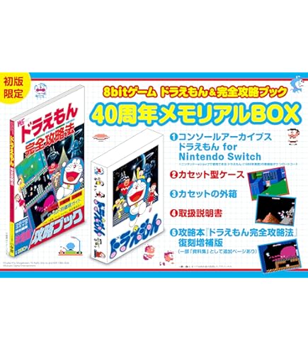 Amazon.co.jp: [バンダイ(BANDAI)] カードダス ドラゴンクエストVol.1