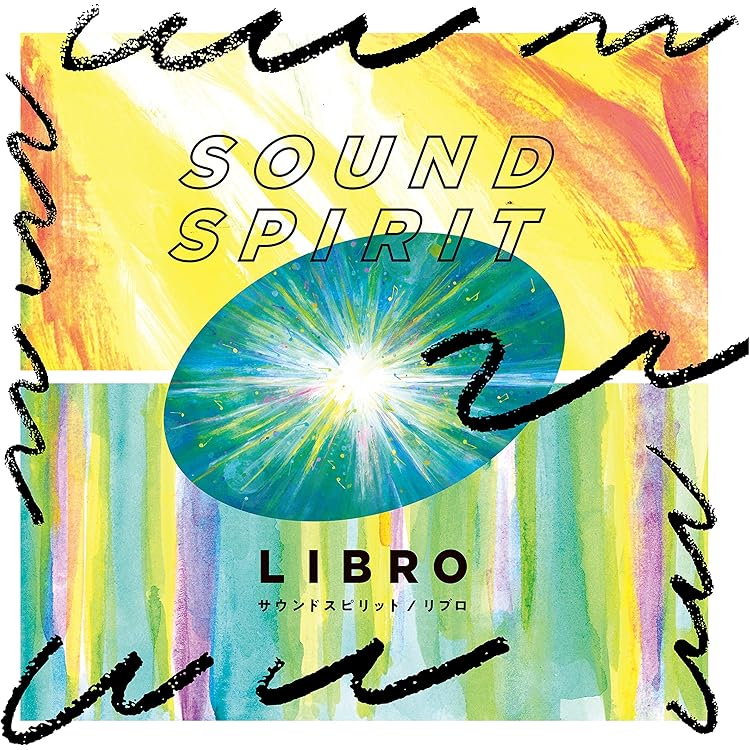 LIBRO - なおらい 2LP レコード　リブロ なおらい