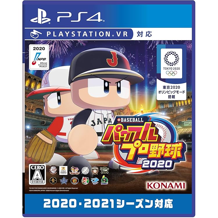 KONAMI - プロ野球スピリッツ2019 PS4 Amazon.co.jp: PS4:プロ野球スピリッツ2019 : ゲーム