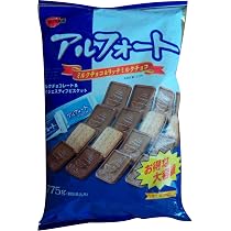 Amazon | ブルボン アルフォート ミルクチョコ&リッチミルクチョコ