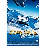 TAXi3 廉価版 [DVD]