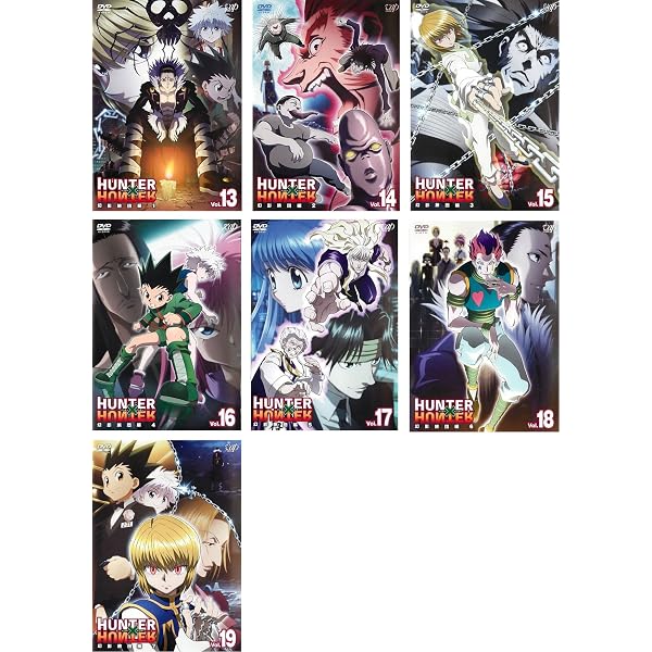 Amazon.co.jp: HUNTER×HUNTER ハンター×ハンター 全13巻セット