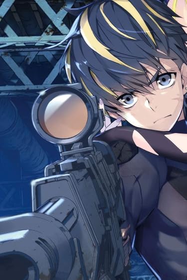 アニメ化決定作品 - アキラ