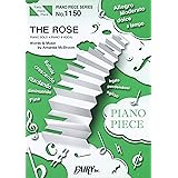改訂 Pp ピアノソロ 弾き語り The Rose ローズ うた ベットミドラー Tbs系ドラマ アルジャーノンに花束を 主題歌 ピアノピース ピアノソロ 弾き語り 渥美 知世 本 通販 Amazon