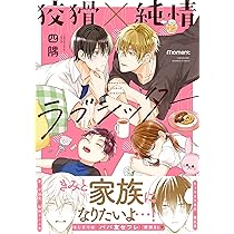 91h2jFLt96S._AC_UL210_SR210,