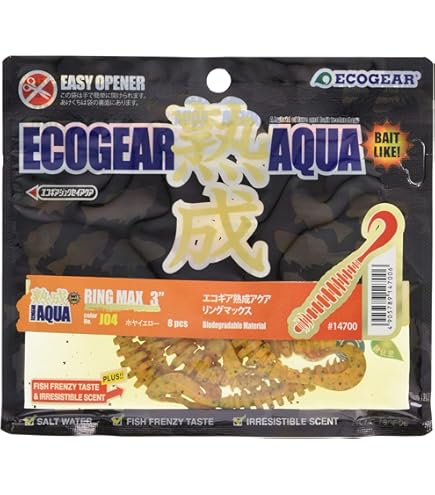 Amazon.co.jp: エコギア(Ecogear) ワーム 熟成アクア バグアンツ 2