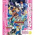 デジモン THE MOVIES Blu-ray VOL.3