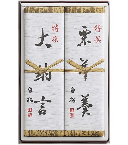 Amazon.co.jp: 白松が栗ヨーカン 大型／1本 : 食品・飲料・お酒
